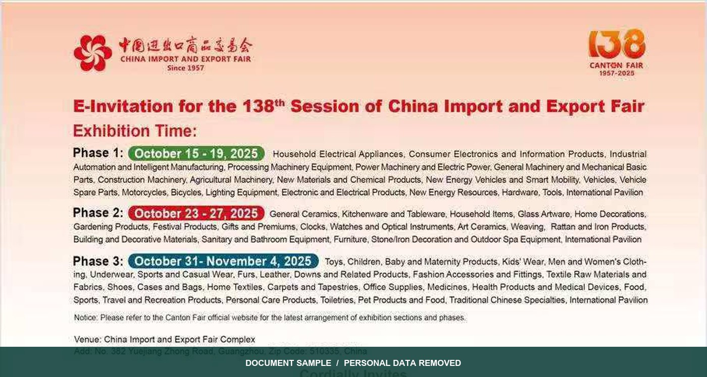 Sanitized Canton Fair e-invitation sample